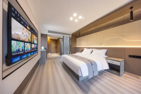 Yunjin Hotel (Lanzhou Zhongchuan Airport Kyoto Star Branch) Отели рядом с достопримечательностью «Dinosaur Kingdom»