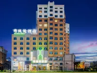 Hulun Buir Deyi Hotel Hotels near Hulunber College Gymnasium
