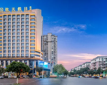 Qintian Holiday Hotel Hotéis em Pingjiang