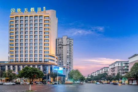 Qintian Holiday Hotel