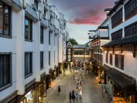 Atour Hotel (Nanjing Fuzimiao Qinhuai cruise terminal) Hotels near Dacheng Temple