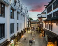 Atour Hotel (Nanjing Fuzimiao Qinhuai cruise terminal） Hotel dekat Geological Society of China Former Site