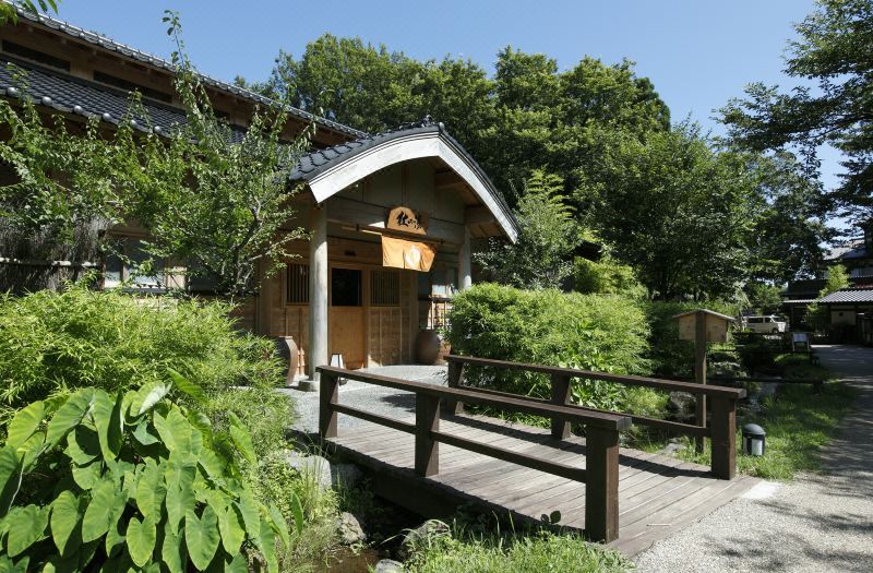 Mori no Yu Izu Kogen Kira no Sato [Renewal Opening: December 22, 2025] photo 4