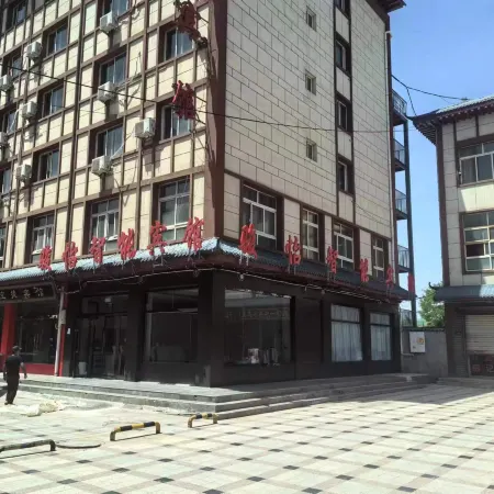 Pengyang Junyi Intelligent Hotel