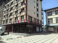 Pengyang Junyi Intelligent Hotel Hotels near Terrace Night Market