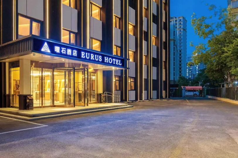 Yaoshi Hotel (Beijing Chaoyang High speed Railway Station Store)