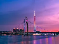 廣州·榆居|CLOUDSCAPE·SEREN府邸（廣州塔琶洲會展店） 大塘站附近的飯店