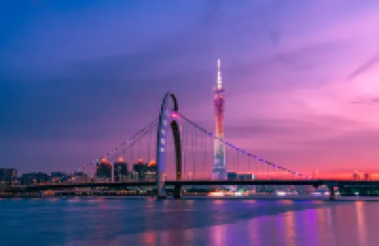 Baiyue • S360° Urban Starry Sky Hotel (Guangzhou Zhujiang New Town Tiyu Xilu Subway Station)