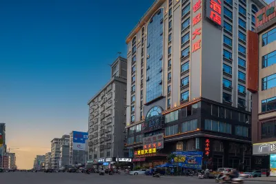Guiping Shiguan Hotel