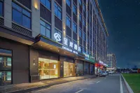 Cheng'an Hotel (China Supply and Marketing Shangrao Agricultural Products Trading City Store) Hotel in zona Concentration Camp Zhoutian Prison Former Site