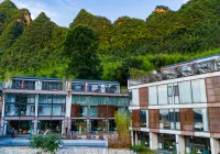 Yuezhu｜Peak Clouds & Arcadian Courtyard.Avatar Mountains ,3-min walk to the  Zhangjiajie Forest Park - Pools