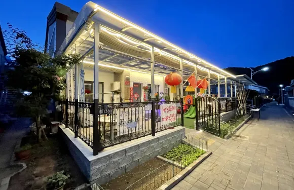 北京希望小鎮金地久度假別墅