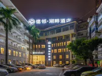 De Lin Lakeside Hotel (Nanhu Park Subway Station Store, Nanning) Hotels near Nanning Nanhu Park