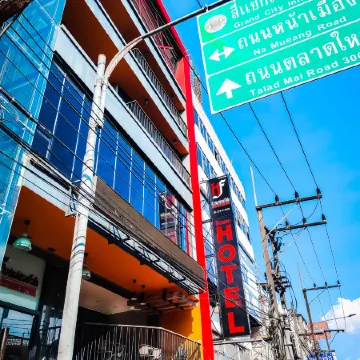 The HarbourFront Hotel Отели рядом с достопримечательностью «Парк «Си-Тапи»»