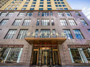 New Longliangyu Hot Spring Hotel