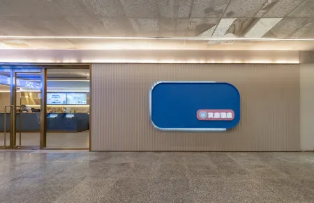 HanTing Hotel (Beijing Wanfeng Road Qilizhuang Subway Station)