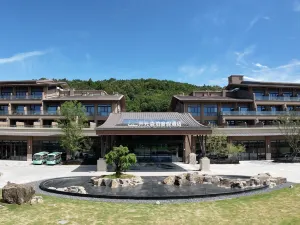 JIAXING SENBO NATURE PARK & RESORT