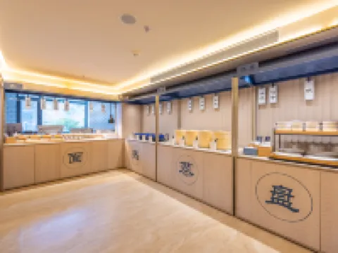 HanTing Hotel (Dingxi Railway Station) Hoteles en Dingxi