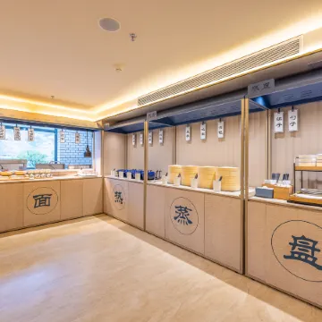 HanTing Hotel (Dingxi Railway Station)