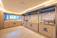 HanTing Hotel (Dingxi Railway Station)