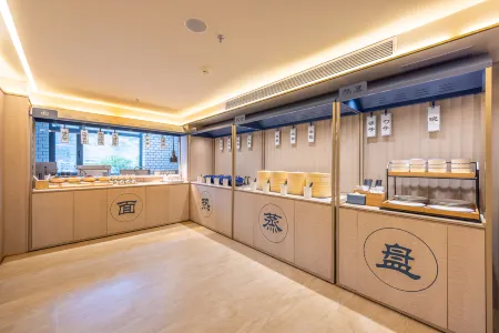 HanTing Hotel (Dingxi Railway Station)