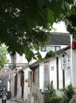 Yunxuan Yard (Yanzhou Ancient City Branch, Jiandemeicheng Ancient Town) - Kæledyr tilladt