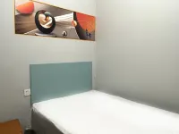 Nanchang Long Street Inn - Inns