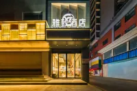 Changzhi Elegant Smart Hotel