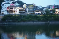 Huangshan Old Street Moshang Hotel Отели рядом с достопримечательностью «Старая улица Лиян»