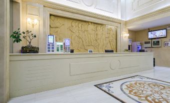 Ovilli International Hotel (Shaodong High speed Railway Station International Trade City Branch)