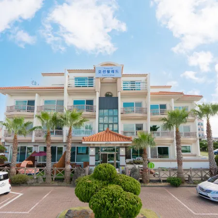oceanpalade hotel Отели рядом с достопримечательностью «Музей «Брик Кампус»»