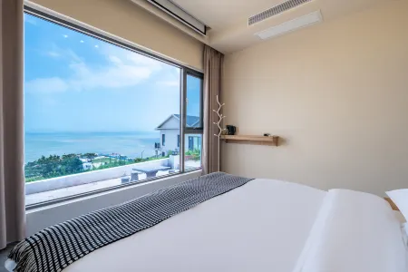 Xunhai Dream Homestay Отели рядом с достопримечательностью «Sucheng Chuanshan Mountain Feipu Scenic Area»