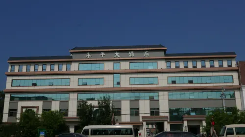 Yongping Hotel - parking