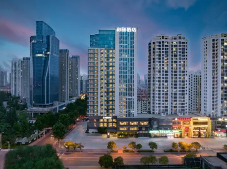 Yitel Отели рядом с достопримечательностью «Linyi University»