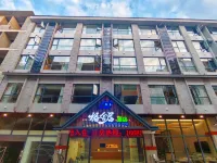 Chunsheju  hotel
