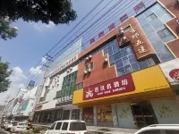 Junyi Hotel Chain (Huoqiu Guangming Avenue) Hôtels à : Huoqiu