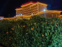 Xinghe SIjihuayan International Hotel Hotels in Xinghe