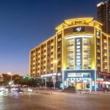 Putian Huitong Haoting International Hotel