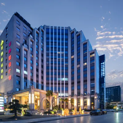 Huana Hotel Hotels near Caohejing