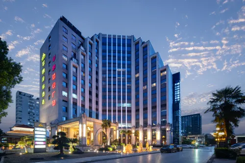 Huana Hotel Hoteles en Shanghái