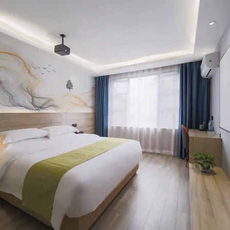 Jifen Jiangnan Hotel (Lishui University)
