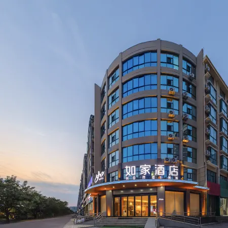 Homeinn · neo (Jining Liangshan Phoenix City)