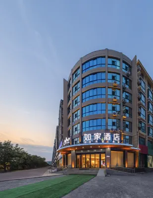 如家酒店·neo（濟寧梁山鳳凰城店） 鄰近水滸影視文化體驗園的酒店