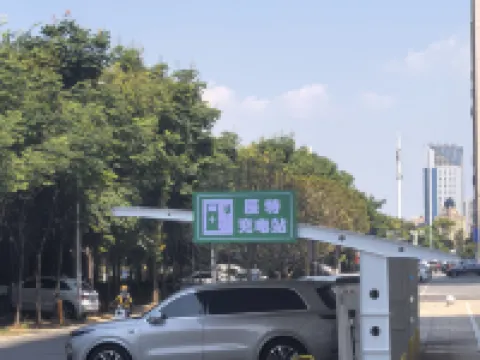 辰特國際酒店（荊州公安宏泰車站紅星城市廣場店） 公安酒店