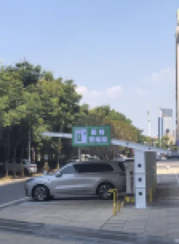 Chente International Hotel Hotels in Gong'an