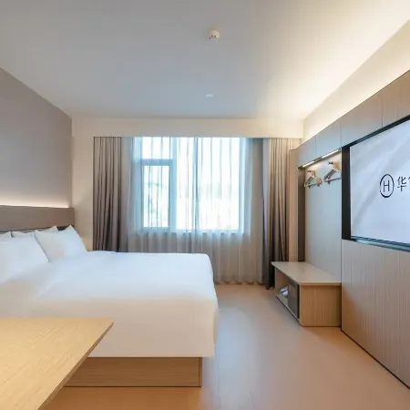 JI Hotel (Lvliang Lishi Zhongyang Gongyuan)