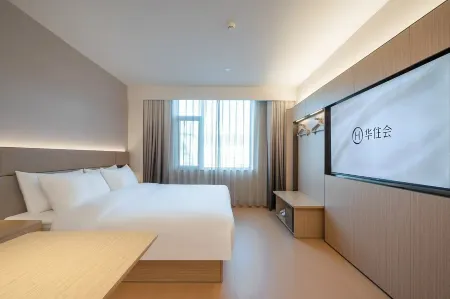 JI Hotel (Lvliang Lishi Zhongyang Gongyuan)