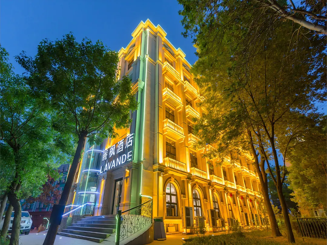 Lavande Hotel - Beijing