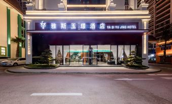 Lincang Yasi Yujing Hotel