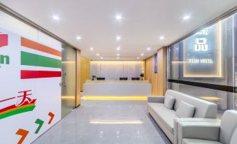 YiBo zhenpin hotel  (Zhuhai Gongbei Guowei Central Plaza Branch)